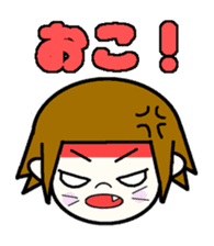 YURUYURUBoys RIRU sticker #12087190