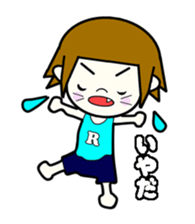 YURUYURUBoys RIRU sticker #12087191