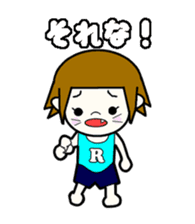 YURUYURUBoys RIRU sticker #12087194