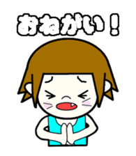 YURUYURUBoys RIRU sticker #12087197
