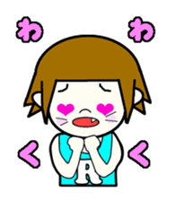YURUYURUBoys RIRU sticker #12087198