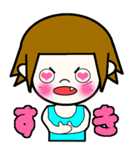 YURUYURUBoys RIRU sticker #12087199