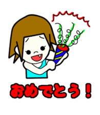 YURUYURUBoys RIRU sticker #12087201
