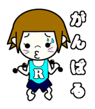 YURUYURUBoys RIRU sticker #12087202