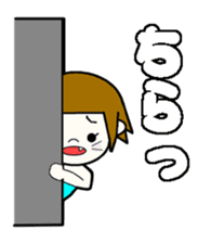 YURUYURUBoys RIRU sticker #12087204