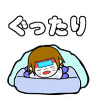 YURUYURUBoys RIRU sticker #12087207