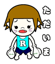 YURUYURUBoys RIRU sticker #12087212