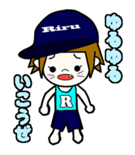 YURUYURUBoys RIRU sticker #12087213