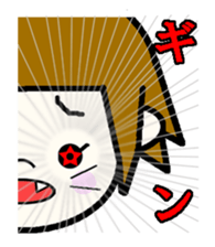 YURUYURUBoys RIRU sticker #12087216