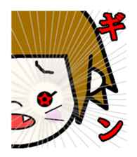 YURUYURUBoys RIRU sticker #12087216