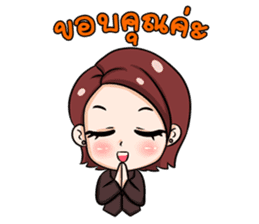 dekbunchee sticker #12087344