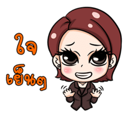 dekbunchee sticker #12087350