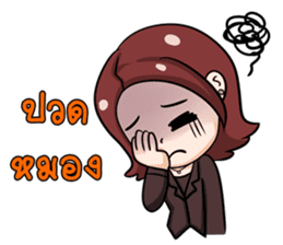 dekbunchee sticker #12087353