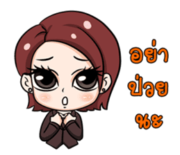 dekbunchee sticker #12087356