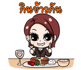 dekbunchee sticker #12087357