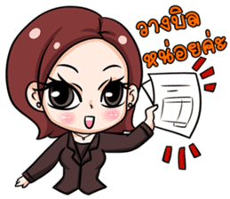 dekbunchee sticker #12087365