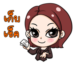 dekbunchee sticker #12087366