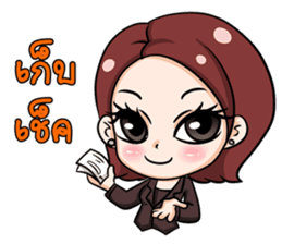 dekbunchee sticker #12087366