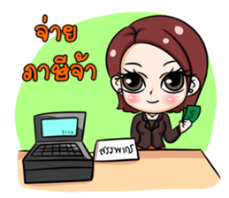 dekbunchee sticker #12087367