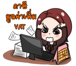 dekbunchee sticker #12087372