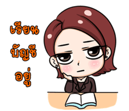 dekbunchee sticker #12087373