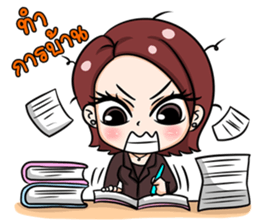 dekbunchee sticker #12087374