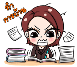 dekbunchee sticker #12087374