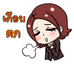 dekbunchee sticker #12087378