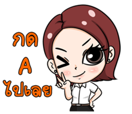 dekbunchee sticker #12087379