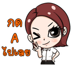 dekbunchee sticker #12087379