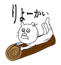 high speed big lips bear5 sticker #12087389