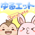Yuru-eto Animation Sticker