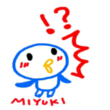 namae from sticker miyuki sticker #12088020