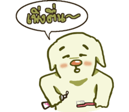 kaowpun sticker #12088095