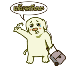 kaowpun sticker #12088100