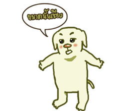 kaowpun sticker #12088106