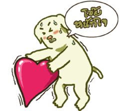 kaowpun sticker #12088107