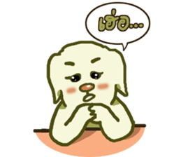 kaowpun sticker #12088108