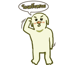 kaowpun sticker #12088114