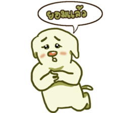 kaowpun sticker #12088120