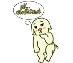 kaowpun sticker #12088125