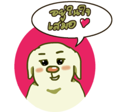 kaowpun sticker #12088132