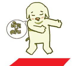 kaowpun sticker #12088133