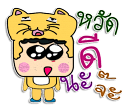 Hi! My name is Taro. ^_^ sticker #12088462