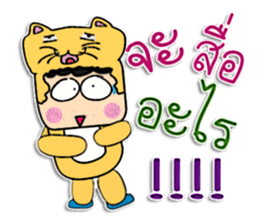 Hi! My name is Taro. ^_^ sticker #12088464