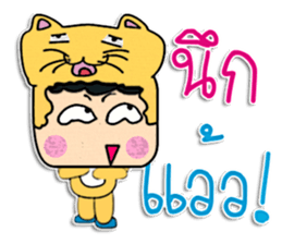 Hi! My name is Taro. ^_^ sticker #12088470