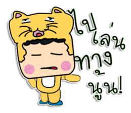 Hi! My name is Taro. ^_^ sticker #12088471