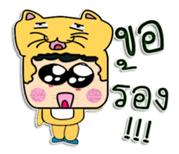 Hi! My name is Taro. ^_^ sticker #12088473