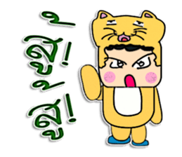 Hi! My name is Taro. ^_^ sticker #12088480