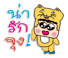 Hi! My name is Taro. ^_^ sticker #12088481